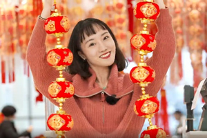 ʽൺ