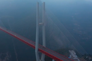 北盤江大橋：貴州這座橋破了世界第一高橋記錄
