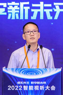 呂陽明                            華為雲副總裁、媒體服務產品部總裁