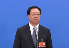 自然资源部部长王广华：以零容忍的态度严肃查处违法建设占用耕地行为