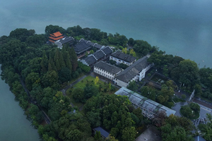  Bailuzhou Academy
