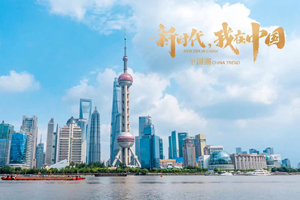  Singapore's "warm-hearted" Xu Lingna: Shanghai is home