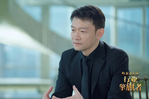  Apply for Director Guo Fan's Dream of "Saving the Nation by Curving" with a Diploma in Law