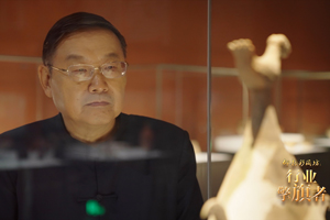  Wang Wei: I am a Chinese archaeologist