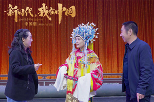  Korean Daughter in law: Experience Chinese Traditional Culture in Shijiazhuang