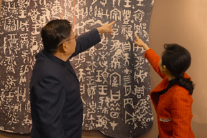 Wang Wei: Let the world hear the voice of Chinese archaeology