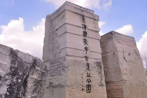 良渚考古發現震驚國際學者