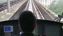 沉浸式体验开地铁第一视角 网友：感觉好像在坐过山车