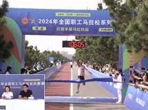 1Сʱ65룡ְհվ