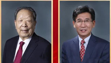 祝贺！李德仁、薛其坤获国家最高科学技术奖！