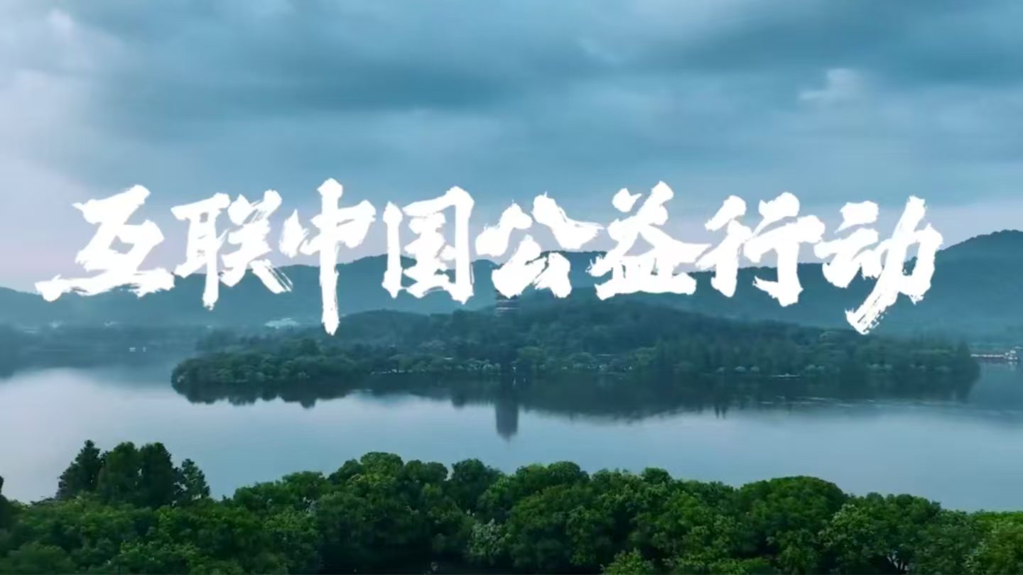 视频封面图