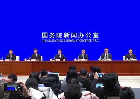 国务院政策例行吹风会：介绍扩大高水平对外开放 做好2025年稳外资工作有关情况