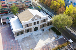 北洋法政学堂李大钊天津求学遗址
