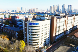 通广科技园