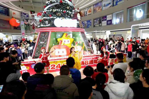 天津空港商场“巨无霸”自主焕新