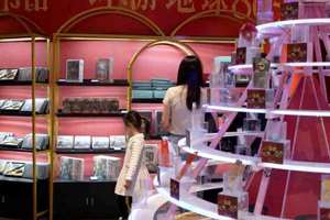 天津陆家嘴新年打造商业向“新”力