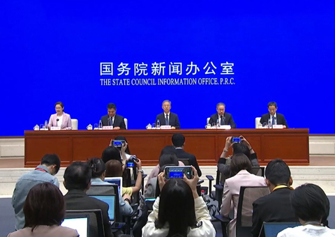 国新办举行新闻发布会 介绍稳就业稳经济等有关情况