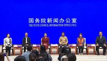 国新办举行“加强文物保护 传承中华文明”中外记者见面会