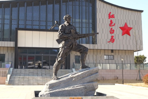 浙江共富篇——"红心"映照"青山路","振兴"铺就"生态卷"