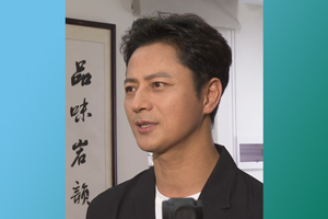林江国：在任何时候，我们都要对未来充满信心