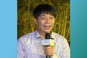 杜锦祥：全国每十根毛竹，福建南平就占一根