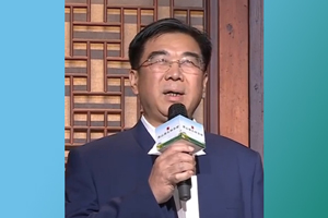 肖文华:福建茶叶多次在"茶叙外交"中用于接待外国元首