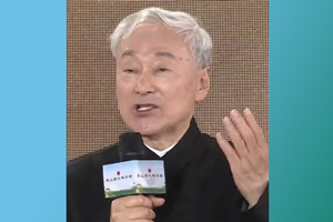 原来朱熹还是自然科学家