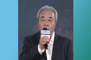 张建光：世界自然遗产的标准有4条，武夷山占了3条