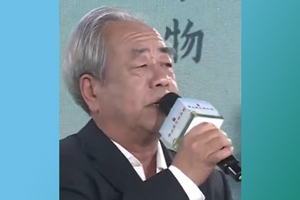 张建光:朱子文化是武夷山最具核心和世界级意义的文化