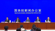 国新办发布会：介绍中国与中东欧国家经贸合作等情况