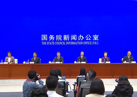 国新办举行发布会 介绍2025年中国网络文明大会有关情况
