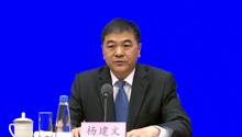 中央网信办：持续拓宽“何以中国”的品牌内涵和外延