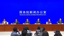国新办举行发布会 介绍2025年中国网络文明大会有关情况