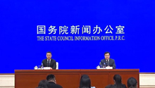 国新办举行发布会 介绍2025年4月份国民经济运行情况