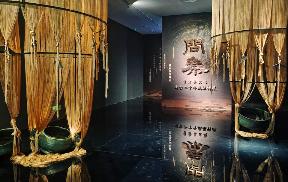 “问秦——甘肃秦文化考古二十年成果特展”在甘肃简牍博物馆开展