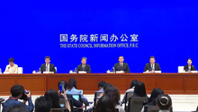 国新办发布会介绍《关于持续推进城市更新行动的意见》有关情况