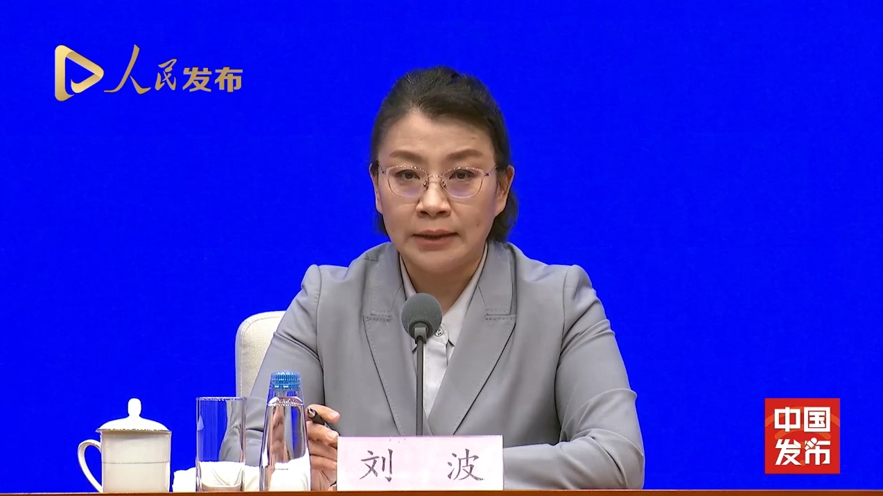 司法部：加快制定出台行政执法监督条例 针对突出问题制定具体规则