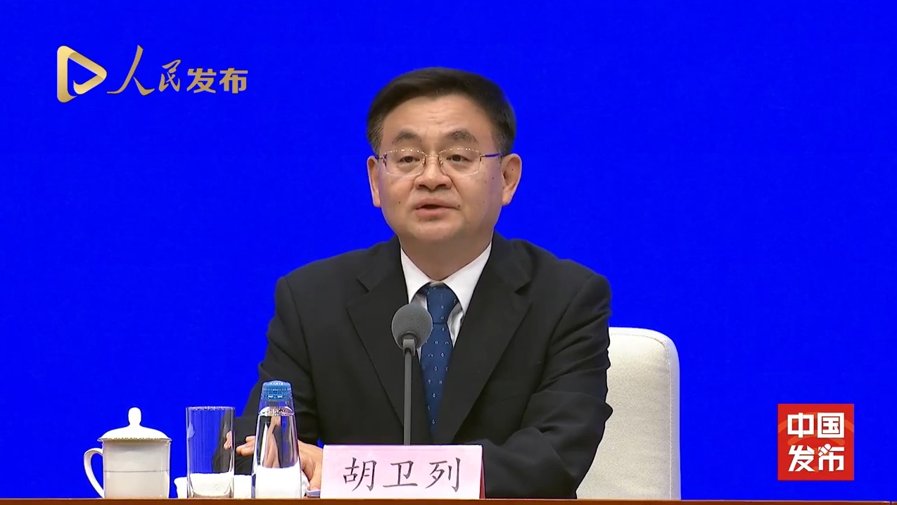 司法部：规范涉企执法专项行动聚焦纠治四类突出问题