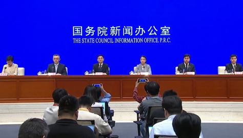 国新办举行规范涉企行政执法专项行动开展情况新闻发布会