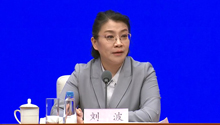 司法部：规范执法不是越宽越好 而是该严则严、当宽则宽
