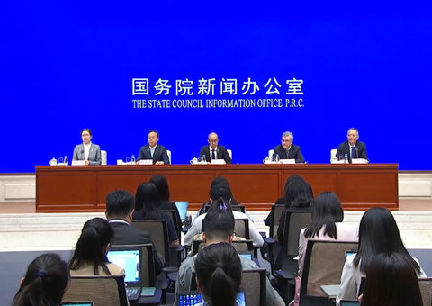国新办举行科技金融政策有关情况新闻发布会