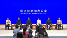 國新辦舉行“穩產增產顯擔當 鄉村振興立新功”中外記者見面會