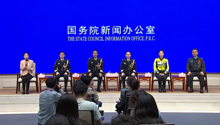 “弘揚公安英模精神 做黨和人民的忠誠衛士”中外記者見面會