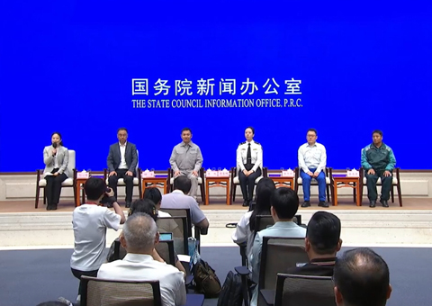 國新辦舉行“加快建設交通強國 勇當開路先鋒”中外記者見面會