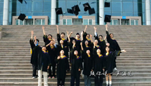 2025毕业季MV《再见，为了再见》