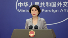 美眾院涉台法案要求美政府支持台加入國際貨幣基金組織 外交部回應