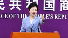 商務部：中美雙方就經貿領域各自關切保持密切溝通