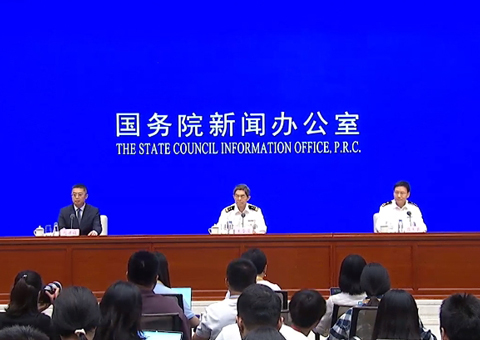 国新办就2025年上半年进出口情况举行新闻发布会