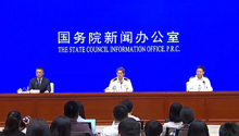 国新办就2025年上半年进出口情况举行新闻发布会
