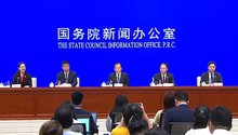 國新辦舉行發布會 介紹“十四五”時期加快建設交通強國成效